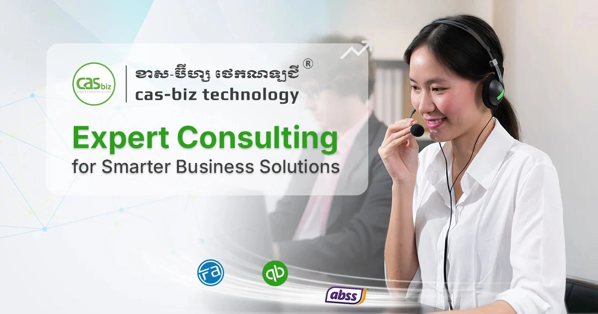 Consulting-for-Smarter-Business-Solutions